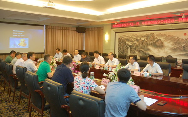 中技開、中信保河南公司領導來南陽二機考察強化三方合作