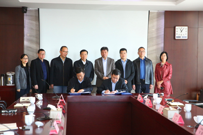  開啟戰略合作，實現共贏發展——二機集團與上海中曼集團簽署戰略合作協議