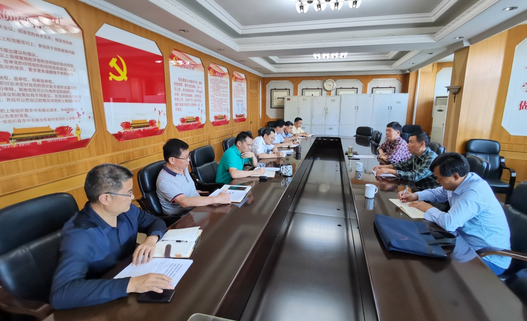 南陽二機集團召開理論學習中心組集體學習研討會