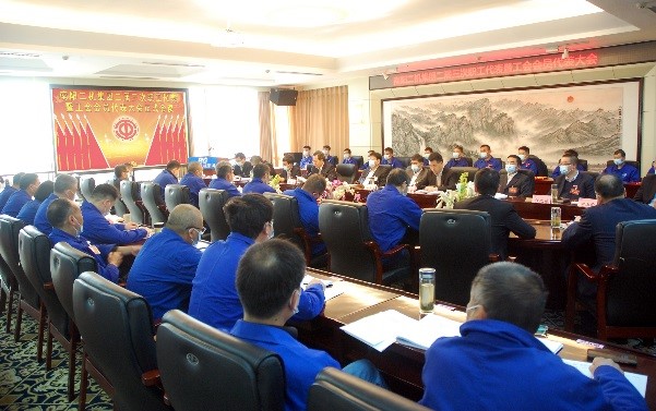 南陽二機集團二屆三次職代會暨先模表彰大會順利召開