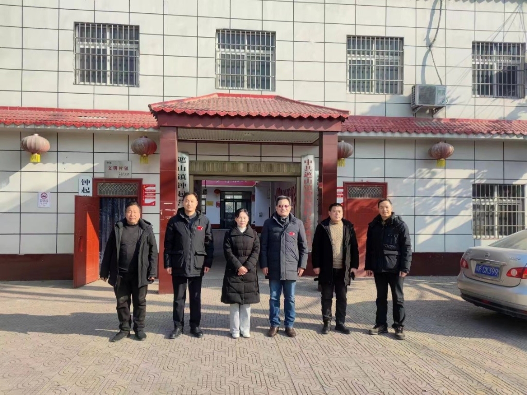 南陽二機集團積極開展定點幫扶“暖冬”行動