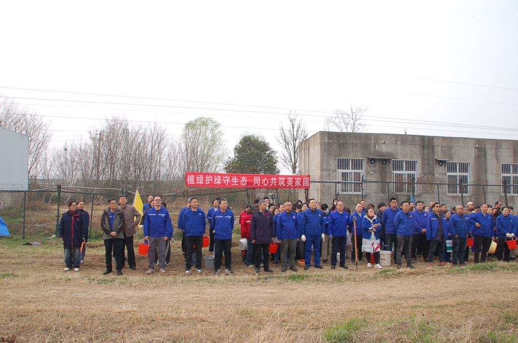 植綠護綠守生態 同心共築美家園——南陽二機集團開展2026年植樹節活動